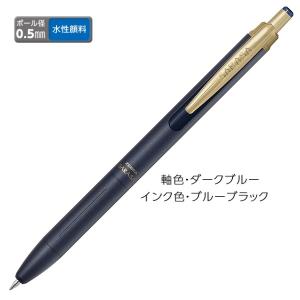 1本】JJ15-BK サラサ クリップボールペン 0.5mm （黒） ゼブラ 書き