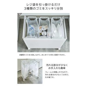 目隠し分別ダストワゴン タワー 3分別 山崎実...の詳細画像2