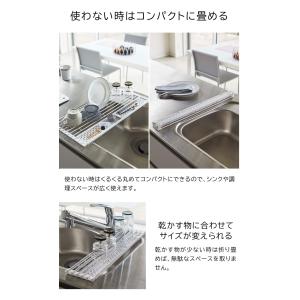 折り畳み水切り タワー シリコーントレー付き ...の詳細画像2