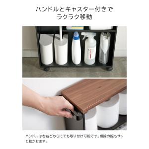 ハンドル付きスリムトイレラック タワー 山崎実...の詳細画像5