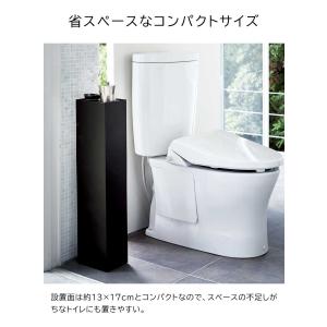 スリムトイレラック タワー 山崎実業 towe...の詳細画像2