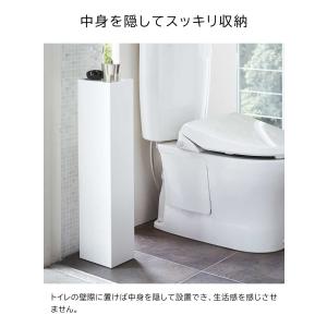 スリムトイレラック タワー 山崎実業 towe...の詳細画像3