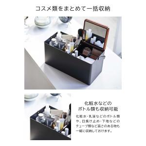 メイクボックス タワー 山崎実業 tower ...の詳細画像2