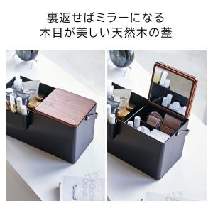 メイクボックス タワー 山崎実業 tower ...の詳細画像5
