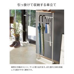 天板付き引っ掛け傘立て タワー 山崎実業 to...の詳細画像2