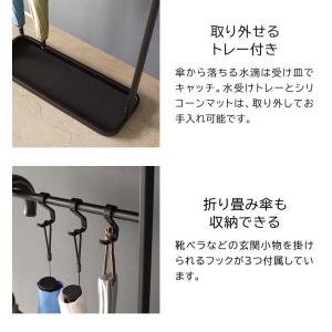 天板付き引っ掛け傘立て タワー 山崎実業 to...の詳細画像4