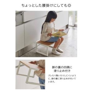 踏み台 タワー 山崎実業 tower ホワイト...の詳細画像4
