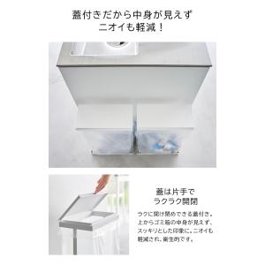 スリム蓋付き分別ゴミ袋ホルダー タワー 45L...の詳細画像3