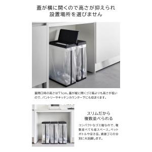 スリム蓋付き分別ゴミ袋ホルダー タワー 45L...の詳細画像4