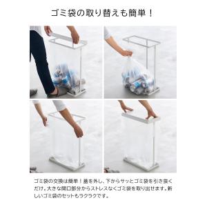 スリム蓋付き分別ゴミ袋ホルダー タワー 45L...の詳細画像5