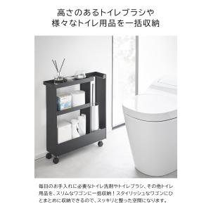 キャスター付きトイレスリムワゴン タワー 3段...の詳細画像2
