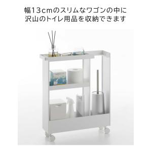 キャスター付きトイレスリムワゴン タワー 3段...の詳細画像3