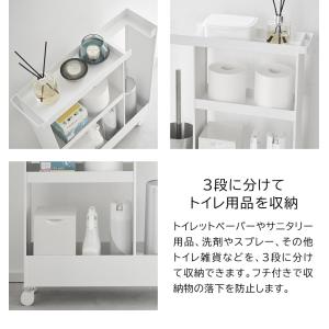 キャスター付きトイレスリムワゴン タワー 3段...の詳細画像5