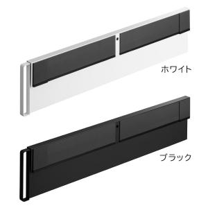 マグネット冷蔵庫横隠せるスライドスチールパネル...の詳細画像2