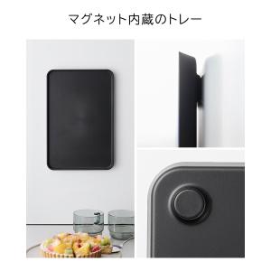 マグネットトレー タワー 山崎実業 tower...の詳細画像4