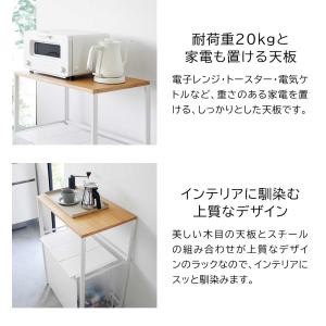 分別ゴミ箱上ラック タワー 山崎実業 towe...の詳細画像3