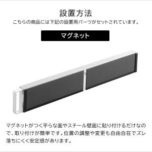 マグネット冷蔵庫横隠せるスライドフック タワー...の詳細画像1