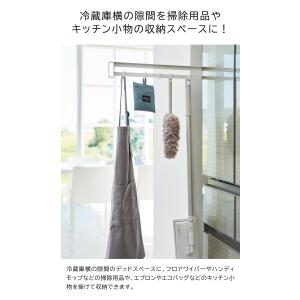 マグネット冷蔵庫横隠せるスライドフック タワー...の詳細画像3