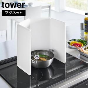 サンヨー堂 【2】 サンヨー 業務用 電子レンジ ◇ EM-1645 1600W 50Hz