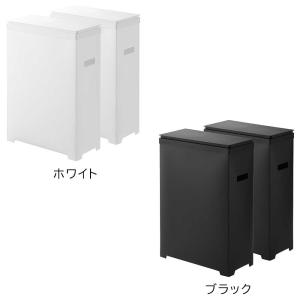 スリム蓋付きゴミ箱 タワー 横開きタイプ 2個...の詳細画像1