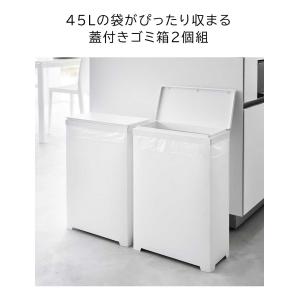 スリム蓋付きゴミ箱 タワー 横開きタイプ 2個...の詳細画像2