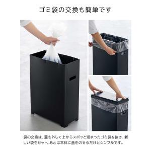 スリム蓋付きゴミ箱 タワー 横開きタイプ 2個...の詳細画像5