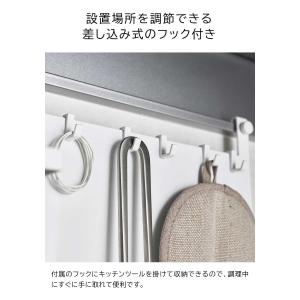 レンジフードスチールパネル タワー 山崎実業 ...の詳細画像4