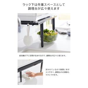 カウンターに載せられる伸縮食洗機ラック タワー...の詳細画像5