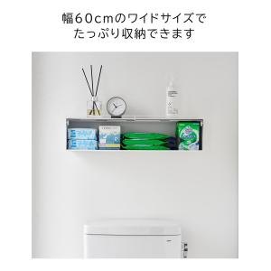 ウォール隠せるトイレ壁収納 タワー 石こうボー...の詳細画像4