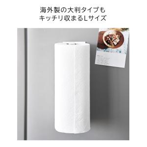 片手でカットマグネットキッチンペーパーホルダー...の詳細画像4