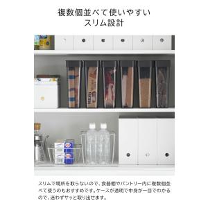 パッキン付きスリム収納ケース タワー 2.3L...の詳細画像5