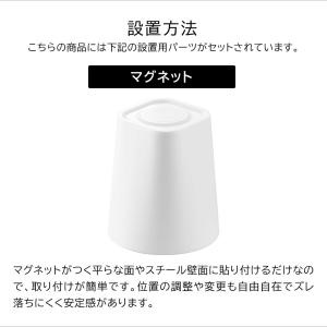 ちょこっとお薬マグネットタンブラー タワー 山...の詳細画像1