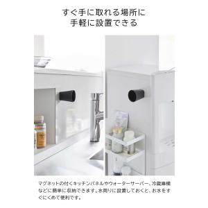 ちょこっとお薬マグネットタンブラー タワー 山...の詳細画像5