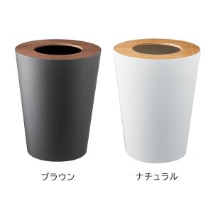 トラッシュカン リン 丸型 山崎実業 RIN ...の詳細画像1