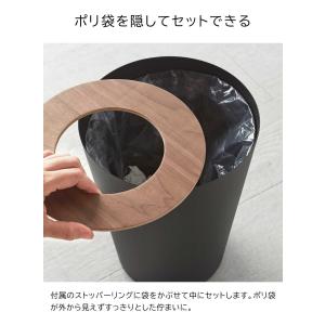 トラッシュカン リン 丸型 山崎実業 RIN ...の詳細画像3