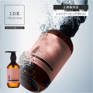 1DK リペア シャンプー&トリートメント セット 300ml&200g : Ace Cosme