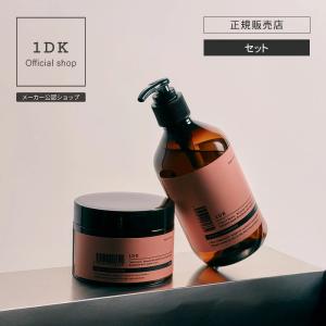 1DK リペア シャンプー 300ml ＆ トリートメント 200g セット repair