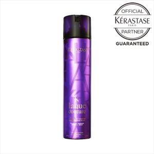 ケラスターゼ ST ラック クチュール 222g  スタイリング ヘアスプレー  紫 パープル KERASTASE 認証正規販売店｜aisopo