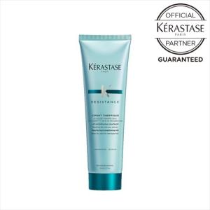 ケラスターゼ RE レジスタンス シモンテルミック 150g  3本セット   洗い流さないトリートメント  緑 グリーン KERASTASE 認証正規販売店｜BEAUTYPARK Yahoo!店