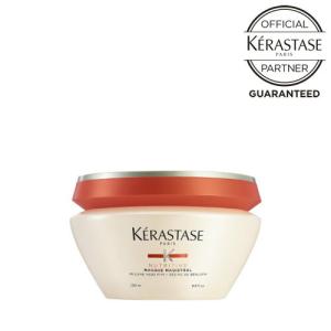 10％クーポン ケラスターゼ NU ニュートリティブ マスク マジストラル 200g  トリートメント ヘアマスク  オレンジ KERASTASE 認証正規販売店 あすつく｜aisopo