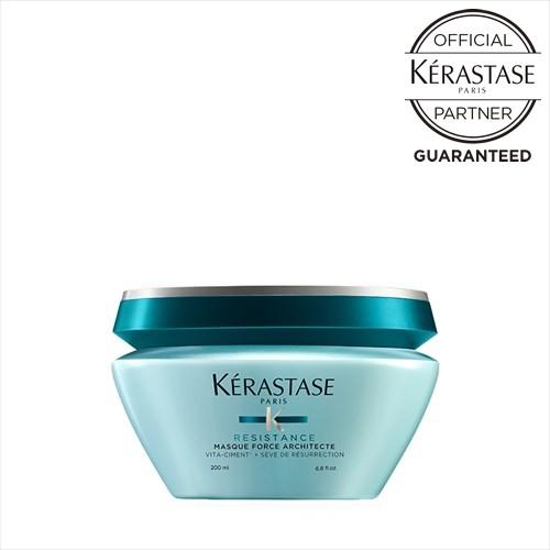 ケラスターゼ RE レジスタンス マスク ド フォルス 200g  トリートメント ヘアマスク  緑...
