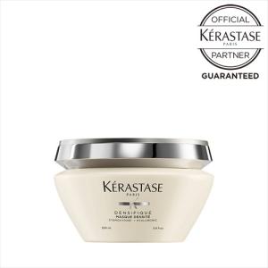 ケラスターゼ DS マスク デンシフィック 200g  トリートメント ヘアマスク  白 ホワイト KERASTASE 認証正規販売店 あすつく｜BEAUTYPARK Yahoo!店