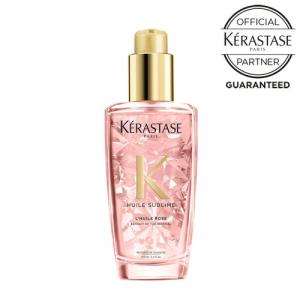 ケラスターゼ HU ユイルスブリム ティーインペリアルN 100ml  オイル 洗い流さないトリートメント  ピンク KERASTASE認証正規販売店