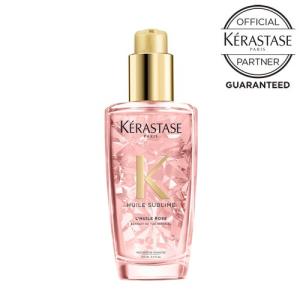 ケラスターゼ HU ユイルスブリム ティーインペリアルN 100ml 3本セット   ヘアオイル 洗い流さないトリートメント  ピンク KERASTASE 認証正規販売店