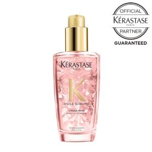 ケラスターゼ HU ユイルスブリム ティーインペリアルN 100ml 3本セット   ヘアオイル 洗い流さないトリートメント  ピンク KERASTASE 認証正規販売店｜aisopo