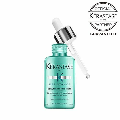 10％クーポン ケラスターゼ RE レジスタンス セラム エクステンショニスト 50ml  スカルプ...