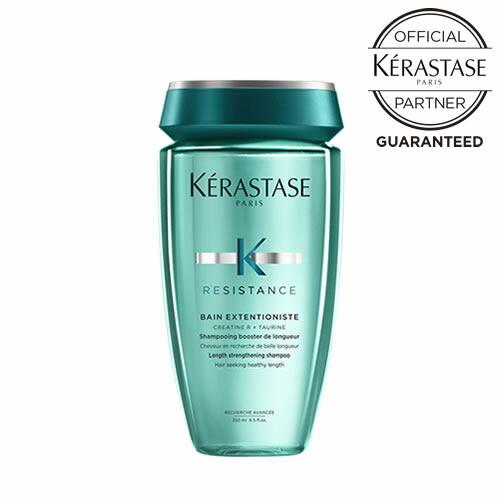 10％クーポン ケラスターゼ RE レジスタンス バン エクステンショニスト 250ml  シャンプ...