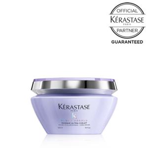 ケラスターゼ BL マスク ブロンドアブソリュ 200ml  紫色素配合集中トリートメント  紫 パープル KERASTASE あすつく カラーケア 退色防止 色落ち｜BEAUTYPARK Yahoo!店