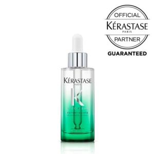 ケラスターゼ SP セラム ポテンシャリスト 90ml  スカルプ 洗い流さないトリートメント  緑 グリーン KERASTASE 認証正規販売店