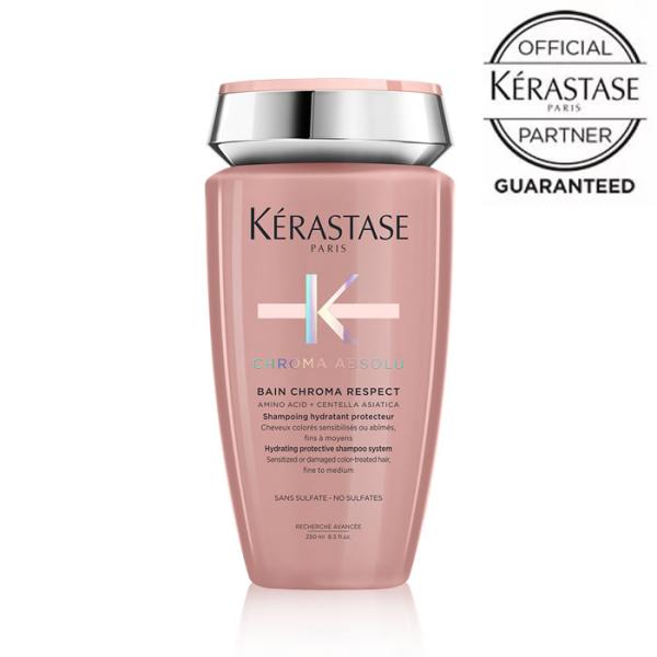 10％クーポン ケラスターゼ CA バン クロマプロテクト 250ml ピンク メーカー認証正規販売...